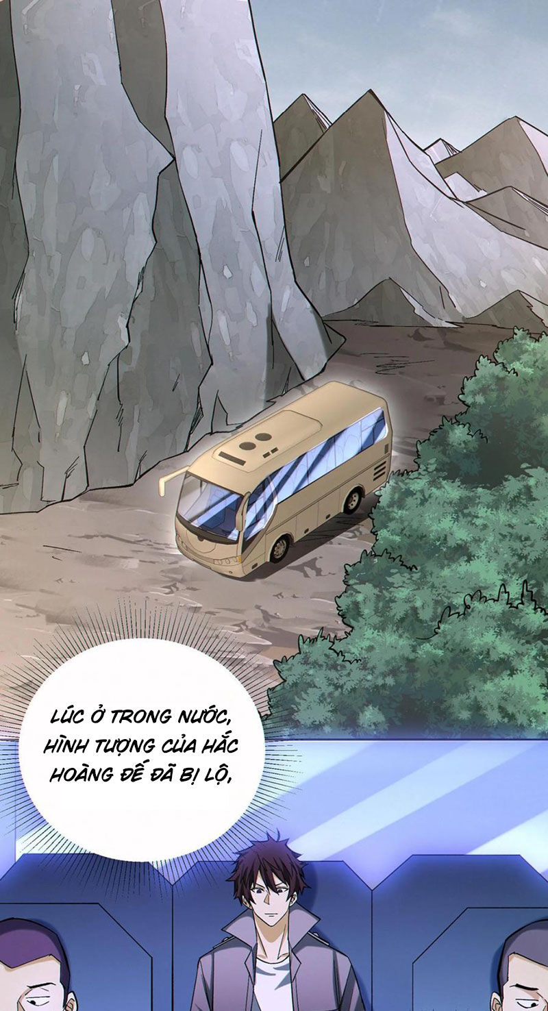 Cướp Đoạt Vô Số Thiên Phú, Ta Trở Thành Thần Ở Thời Đại Toàn Dân Chuyển Chức Chapter 96 - 1