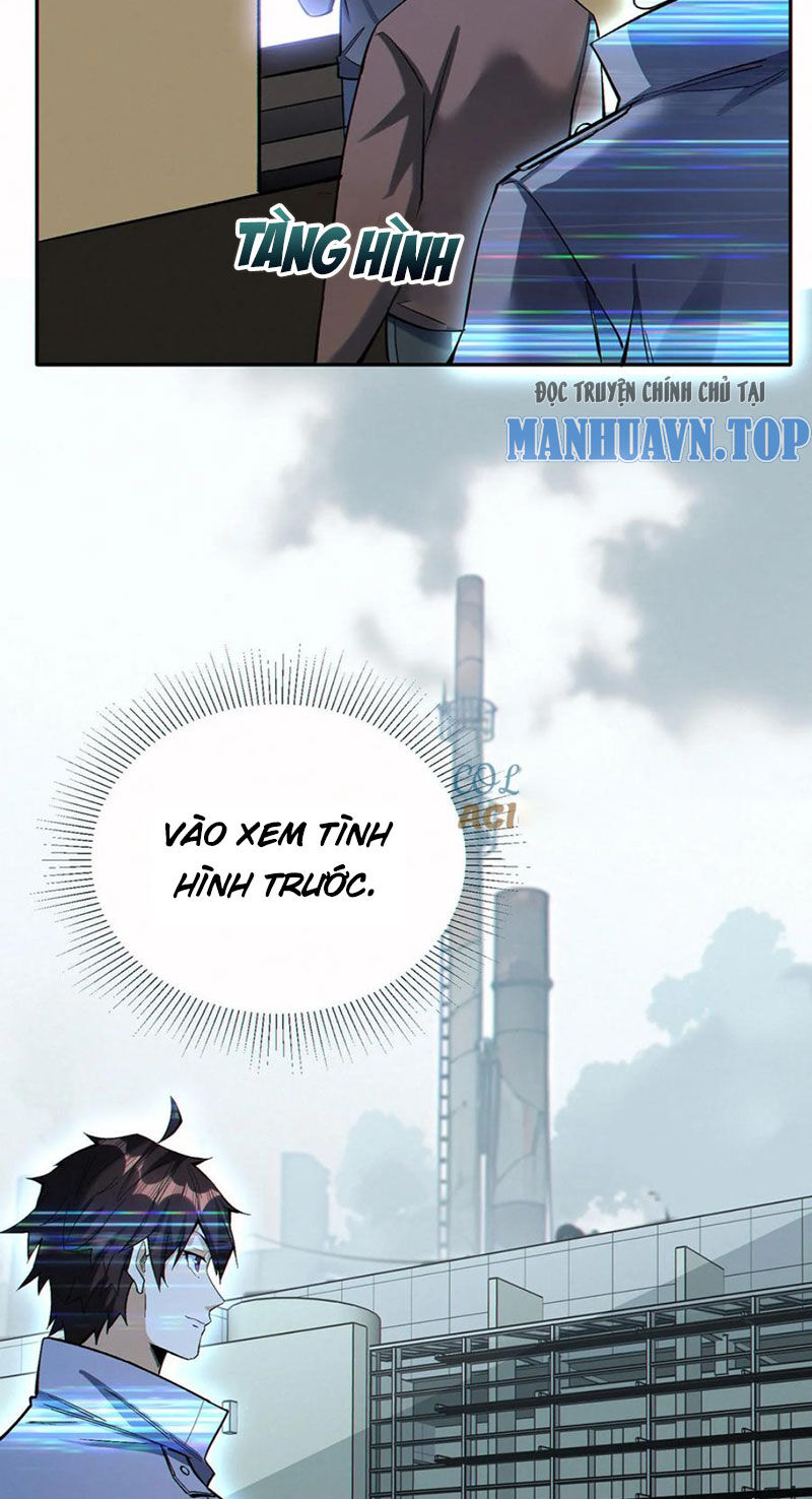 Cướp Đoạt Vô Số Thiên Phú, Ta Trở Thành Thần Ở Thời Đại Toàn Dân Chuyển Chức Chapter 96 - 12