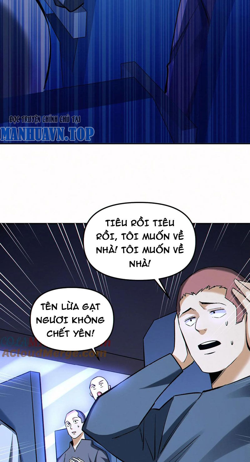 Cướp Đoạt Vô Số Thiên Phú, Ta Trở Thành Thần Ở Thời Đại Toàn Dân Chuyển Chức Chapter 96 - 6