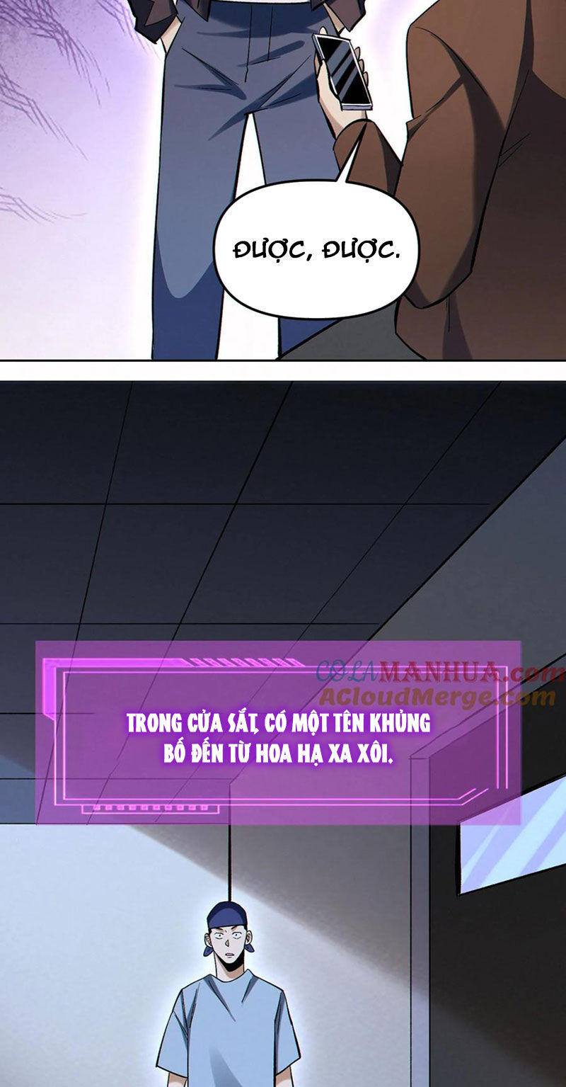 Cướp Đoạt Vô Số Thiên Phú, Ta Trở Thành Thần Ở Thời Đại Toàn Dân Chuyển Chức Chapter 97 - 25