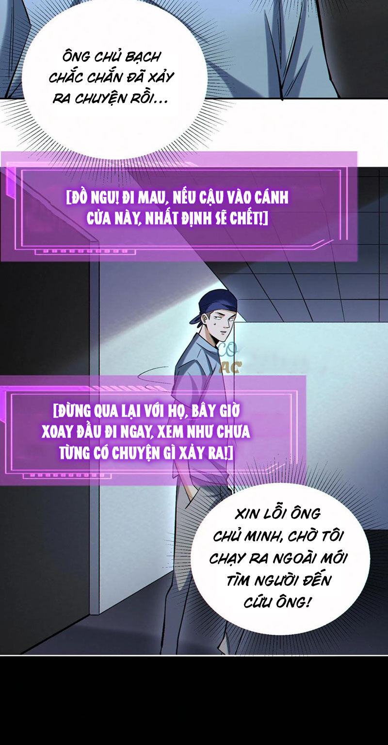 Cướp Đoạt Vô Số Thiên Phú, Ta Trở Thành Thần Ở Thời Đại Toàn Dân Chuyển Chức Chapter 97 - 27