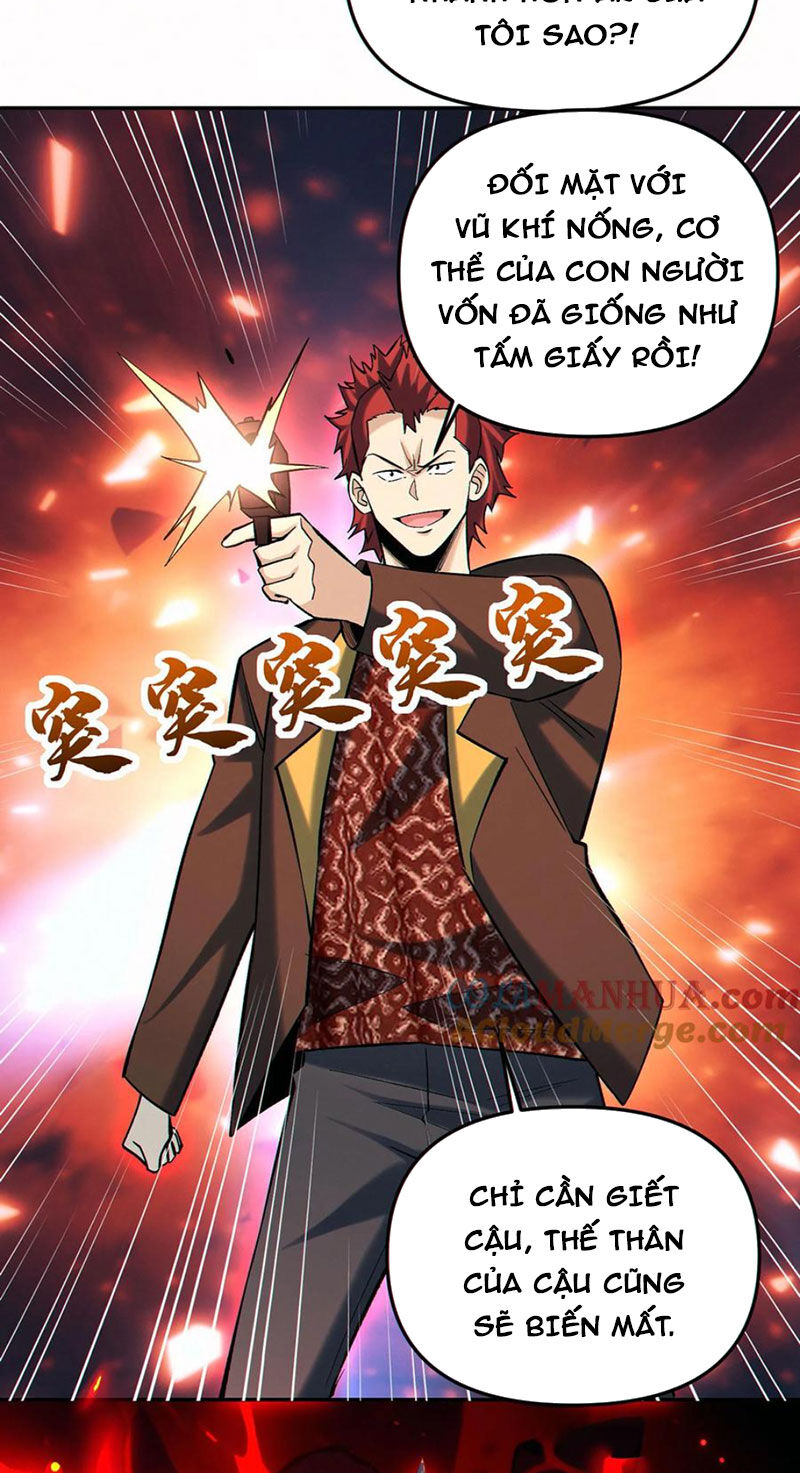 Cướp Đoạt Vô Số Thiên Phú, Ta Trở Thành Thần Ở Thời Đại Toàn Dân Chuyển Chức Chapter 97 - 8