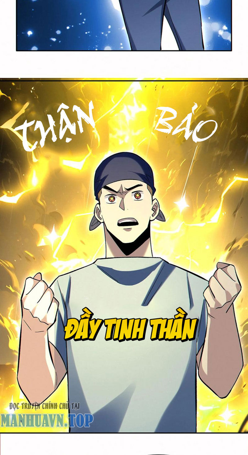 Cướp Đoạt Vô Số Thiên Phú, Ta Trở Thành Thần Ở Thời Đại Toàn Dân Chuyển Chức Chapter 98 - 13