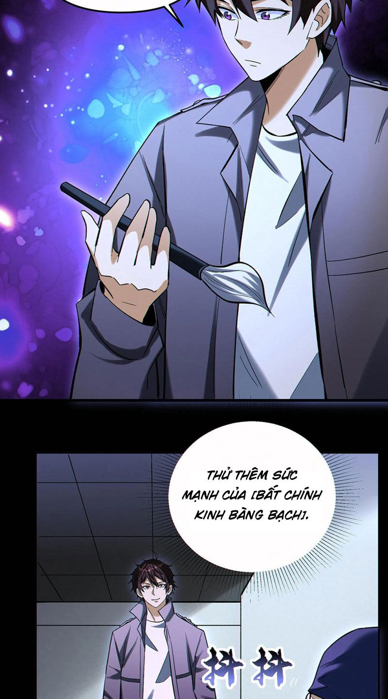 Cướp Đoạt Vô Số Thiên Phú, Ta Trở Thành Thần Ở Thời Đại Toàn Dân Chuyển Chức Chapter 98 - 15