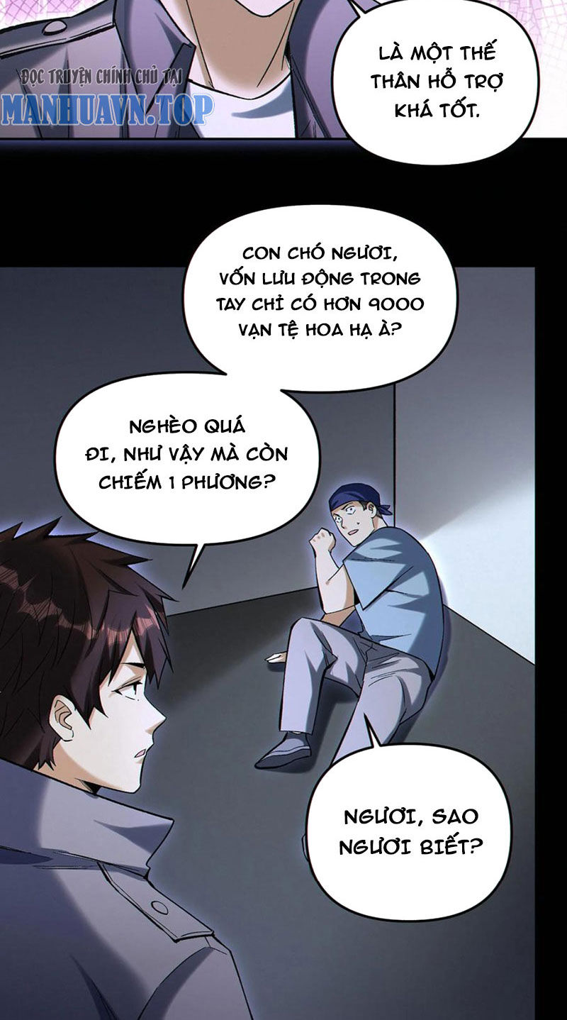 Cướp Đoạt Vô Số Thiên Phú, Ta Trở Thành Thần Ở Thời Đại Toàn Dân Chuyển Chức Chapter 98 - 17