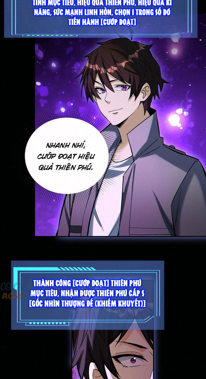 Cướp Đoạt Vô Số Thiên Phú, Ta Trở Thành Thần Ở Thời Đại Toàn Dân Chuyển Chức Chapter 98 - 4
