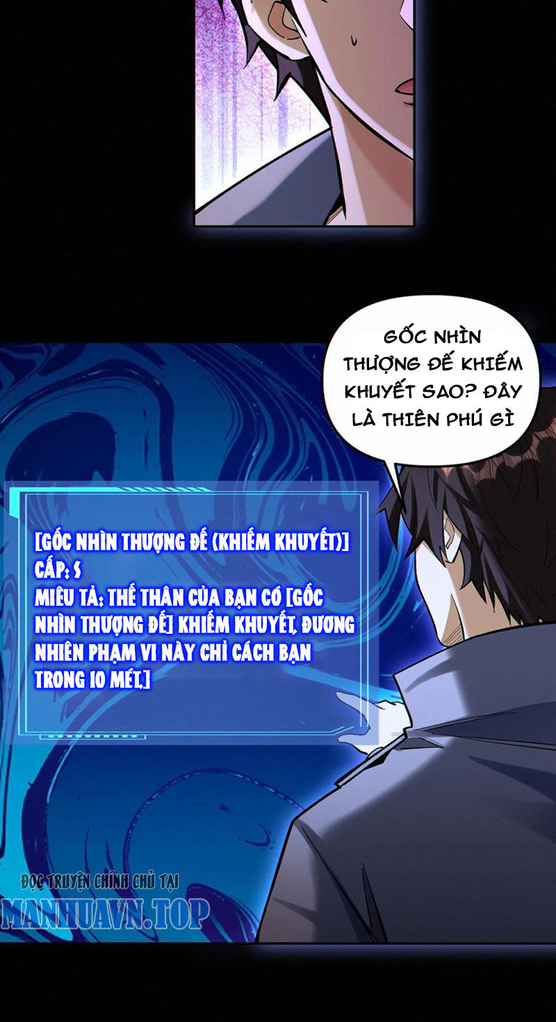 Cướp Đoạt Vô Số Thiên Phú, Ta Trở Thành Thần Ở Thời Đại Toàn Dân Chuyển Chức Chapter 98 - 5