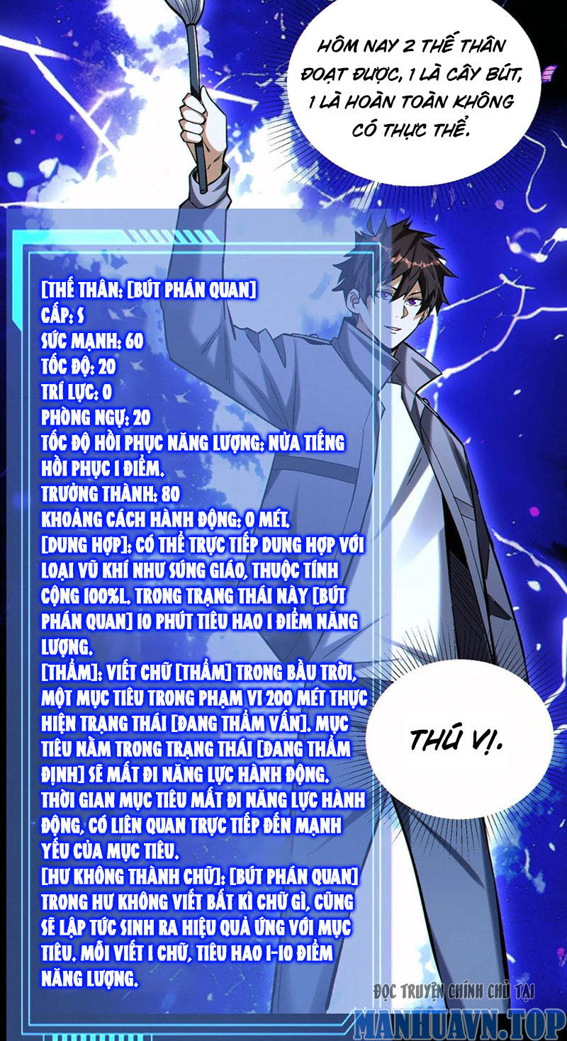 Cướp Đoạt Vô Số Thiên Phú, Ta Trở Thành Thần Ở Thời Đại Toàn Dân Chuyển Chức Chapter 98 - 8