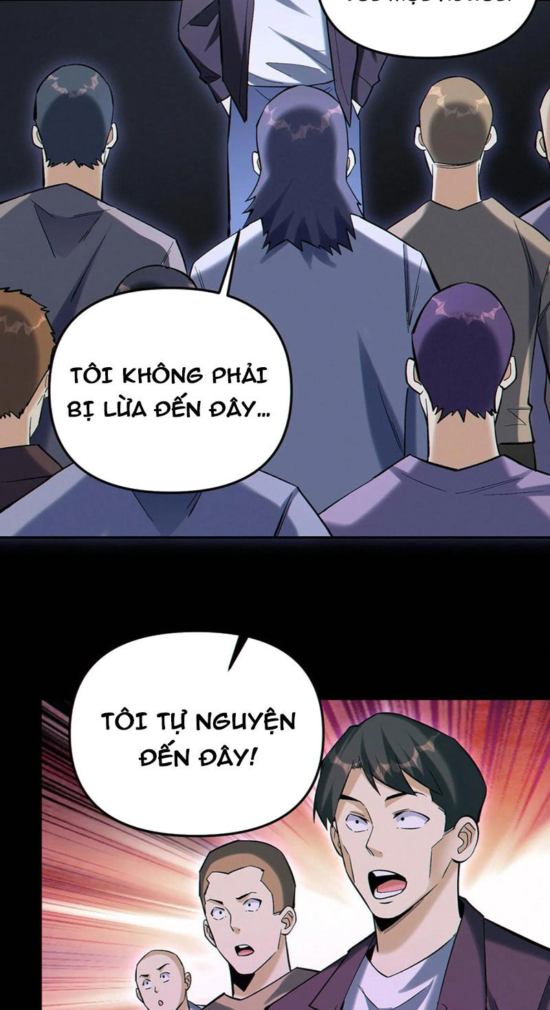 Cướp Đoạt Vô Số Thiên Phú, Ta Trở Thành Thần Ở Thời Đại Toàn Dân Chuyển Chức Chapter 99 - 13