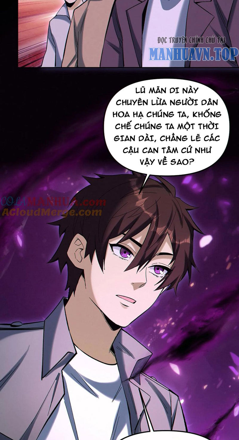 Cướp Đoạt Vô Số Thiên Phú, Ta Trở Thành Thần Ở Thời Đại Toàn Dân Chuyển Chức Chapter 99 - 14