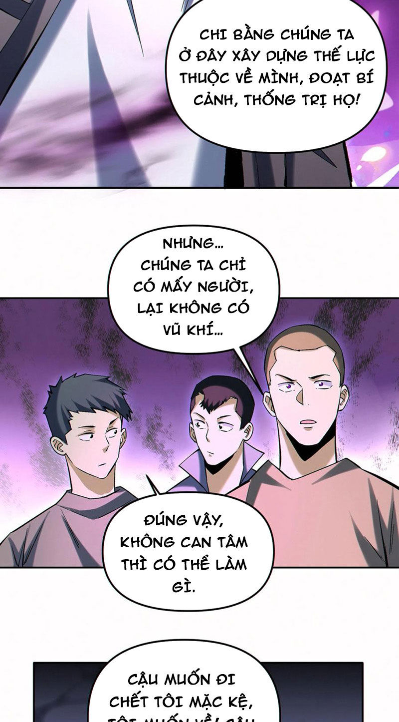 Cướp Đoạt Vô Số Thiên Phú, Ta Trở Thành Thần Ở Thời Đại Toàn Dân Chuyển Chức Chapter 99 - 15