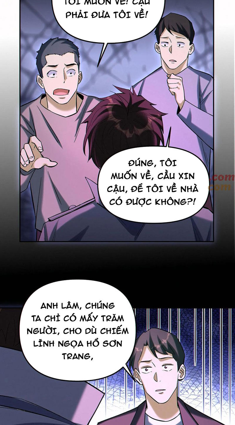 Cướp Đoạt Vô Số Thiên Phú, Ta Trở Thành Thần Ở Thời Đại Toàn Dân Chuyển Chức Chapter 99 - 16