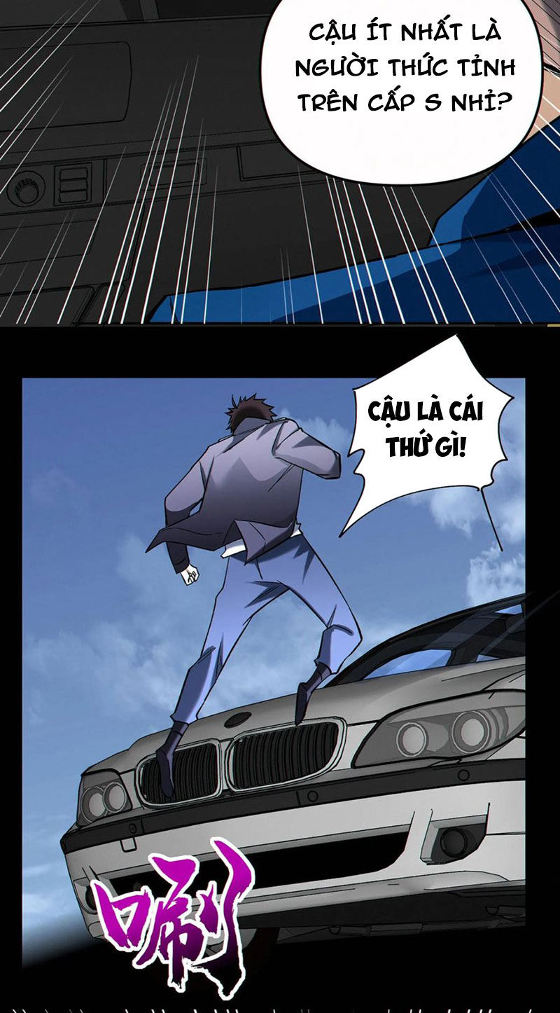 Cướp Đoạt Vô Số Thiên Phú, Ta Trở Thành Thần Ở Thời Đại Toàn Dân Chuyển Chức Chapter 99 - 23