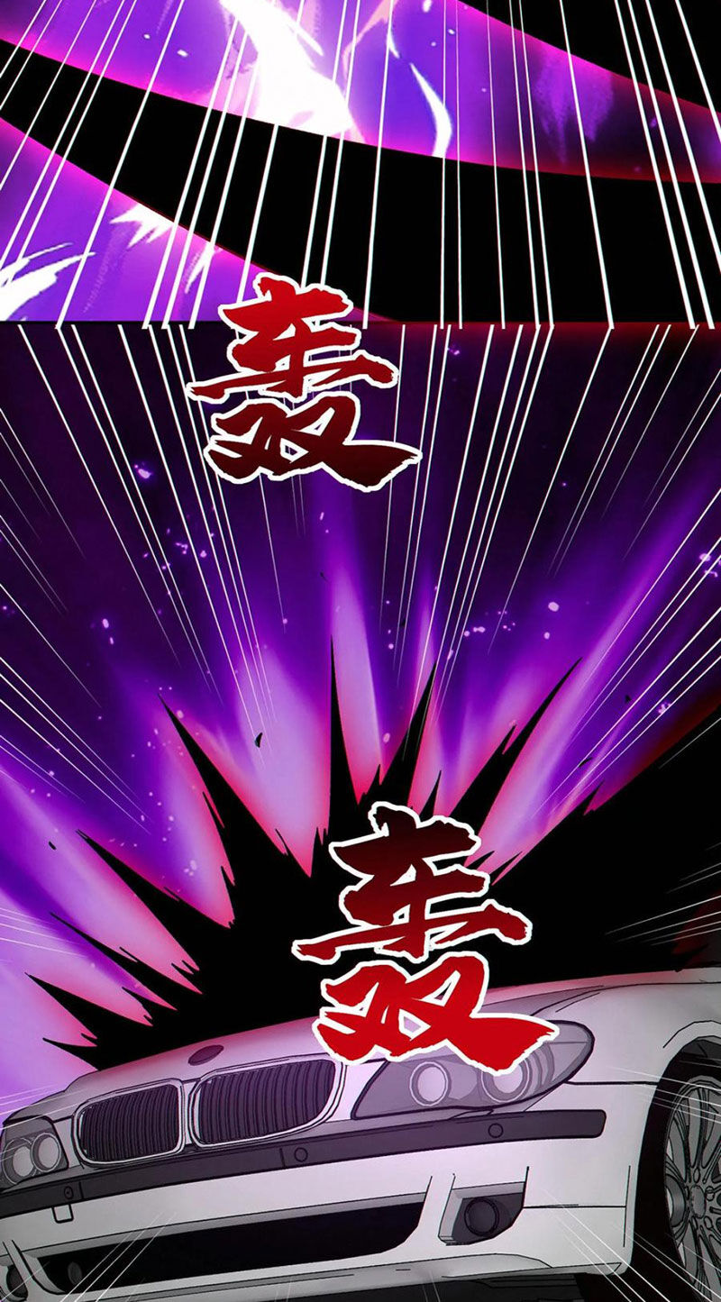 Cướp Đoạt Vô Số Thiên Phú, Ta Trở Thành Thần Ở Thời Đại Toàn Dân Chuyển Chức Chapter 99 - 25