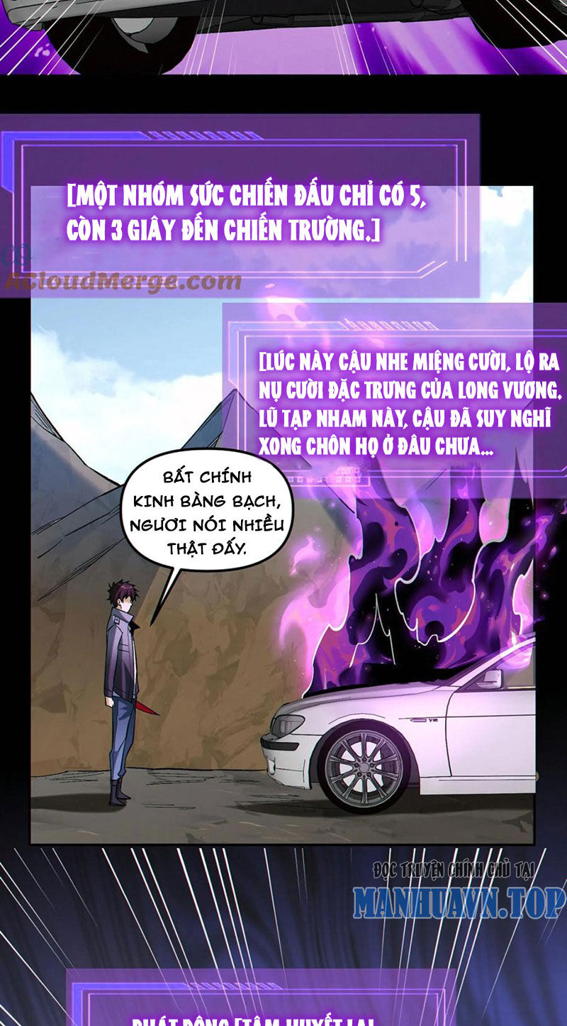 Cướp Đoạt Vô Số Thiên Phú, Ta Trở Thành Thần Ở Thời Đại Toàn Dân Chuyển Chức Chapter 99 - 26