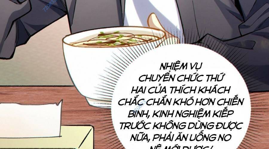 Cướp Đoạt Vô Số Thiên Phú, Ta Trở Thành Thần Ở Thời Đại Toàn Dân Chuyển Chức Chapter 14 - 7