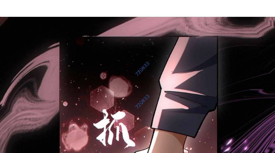 Cướp Đoạt Vô Số Thiên Phú, Ta Trở Thành Thần Ở Thời Đại Toàn Dân Chuyển Chức Chapter 15 - 1