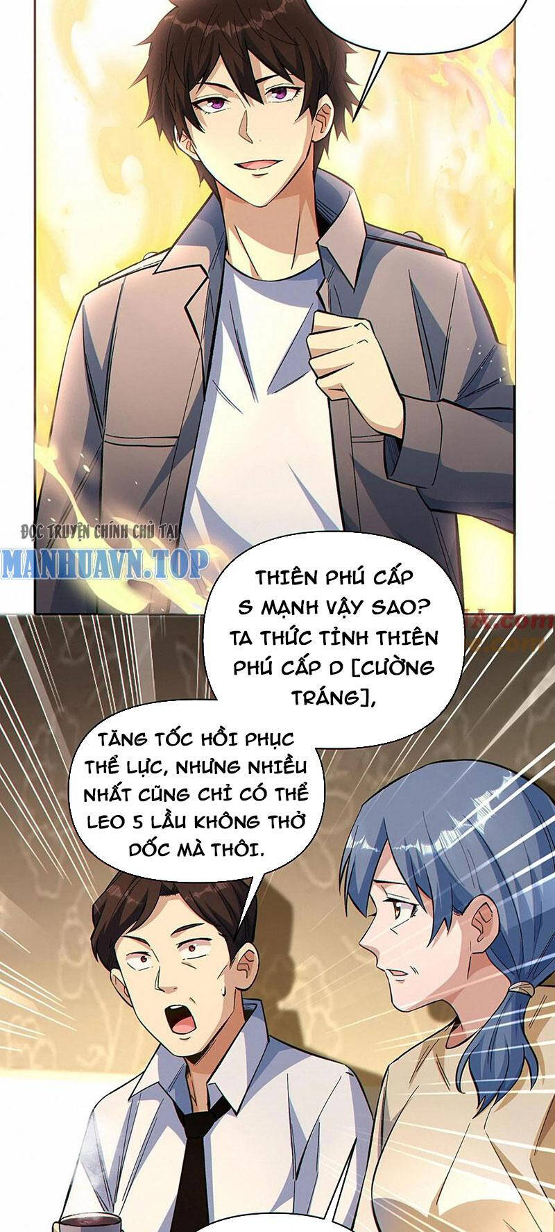 Cướp Đoạt Vô Số Thiên Phú, Ta Trở Thành Thần Ở Thời Đại Toàn Dân Chuyển Chức Chapter 43 - 2