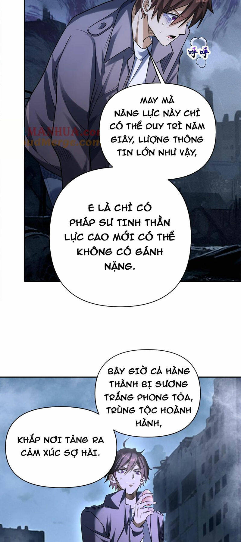 Cướp Đoạt Vô Số Thiên Phú, Ta Trở Thành Thần Ở Thời Đại Toàn Dân Chuyển Chức Chapter 48 - 7