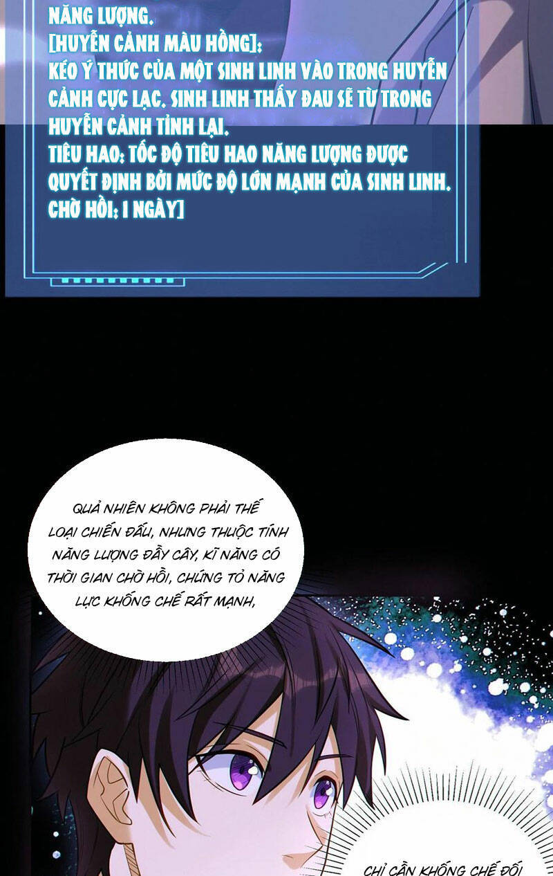 Cướp Đoạt Vô Số Thiên Phú, Ta Trở Thành Thần Ở Thời Đại Toàn Dân Chuyển Chức Chapter 55 - 10
