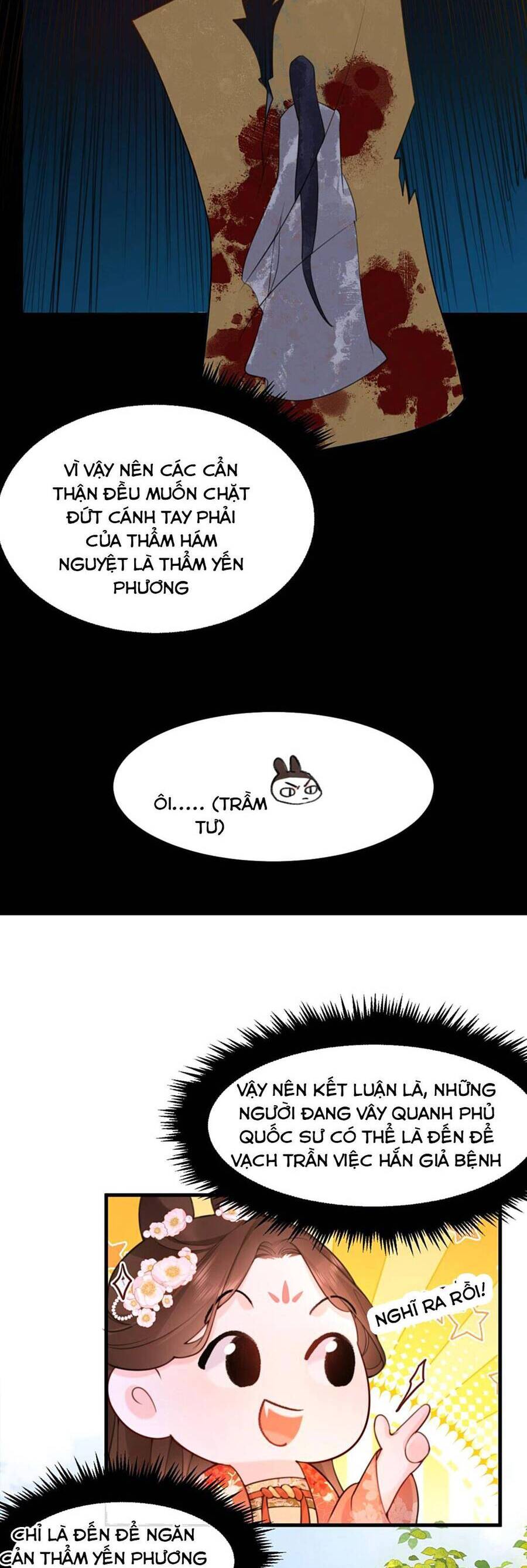 Quốc Sư Cặn Bã Bị Ta Hạ Bệ Đã Lên Ngôi Chapter 6 - 13