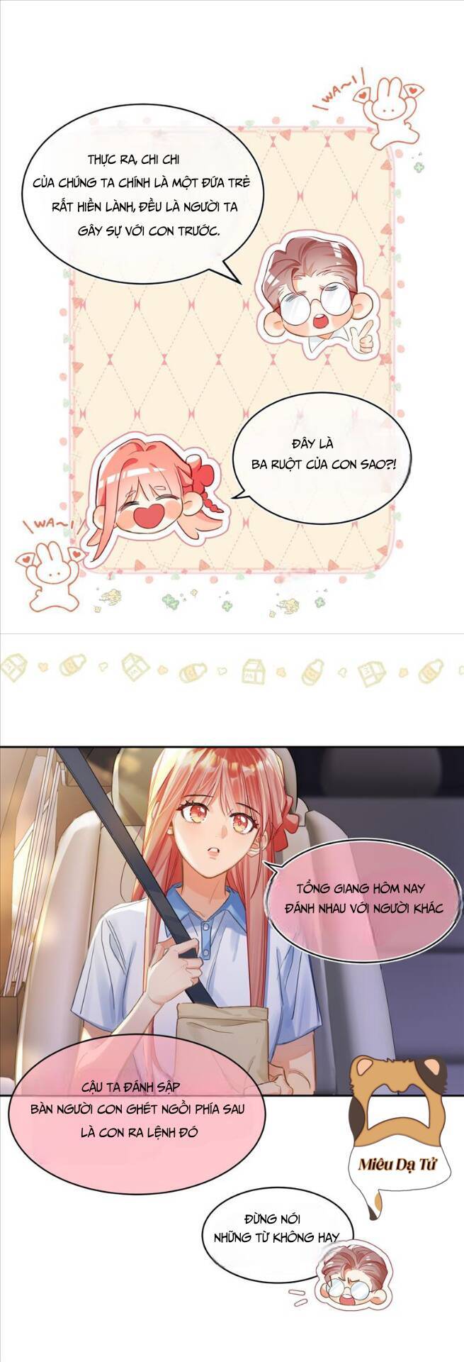 Bong Bóng Anh Đào Chapter 10 - 16