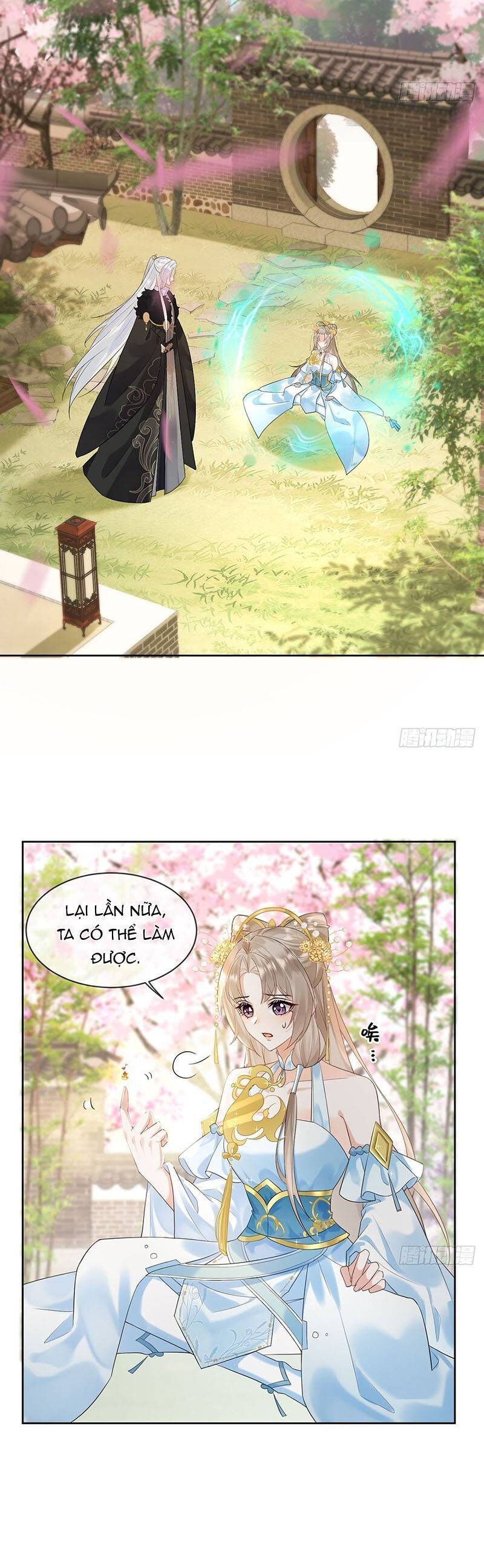 Ái Dục Cửu Tiêu Chapter 11 - 11