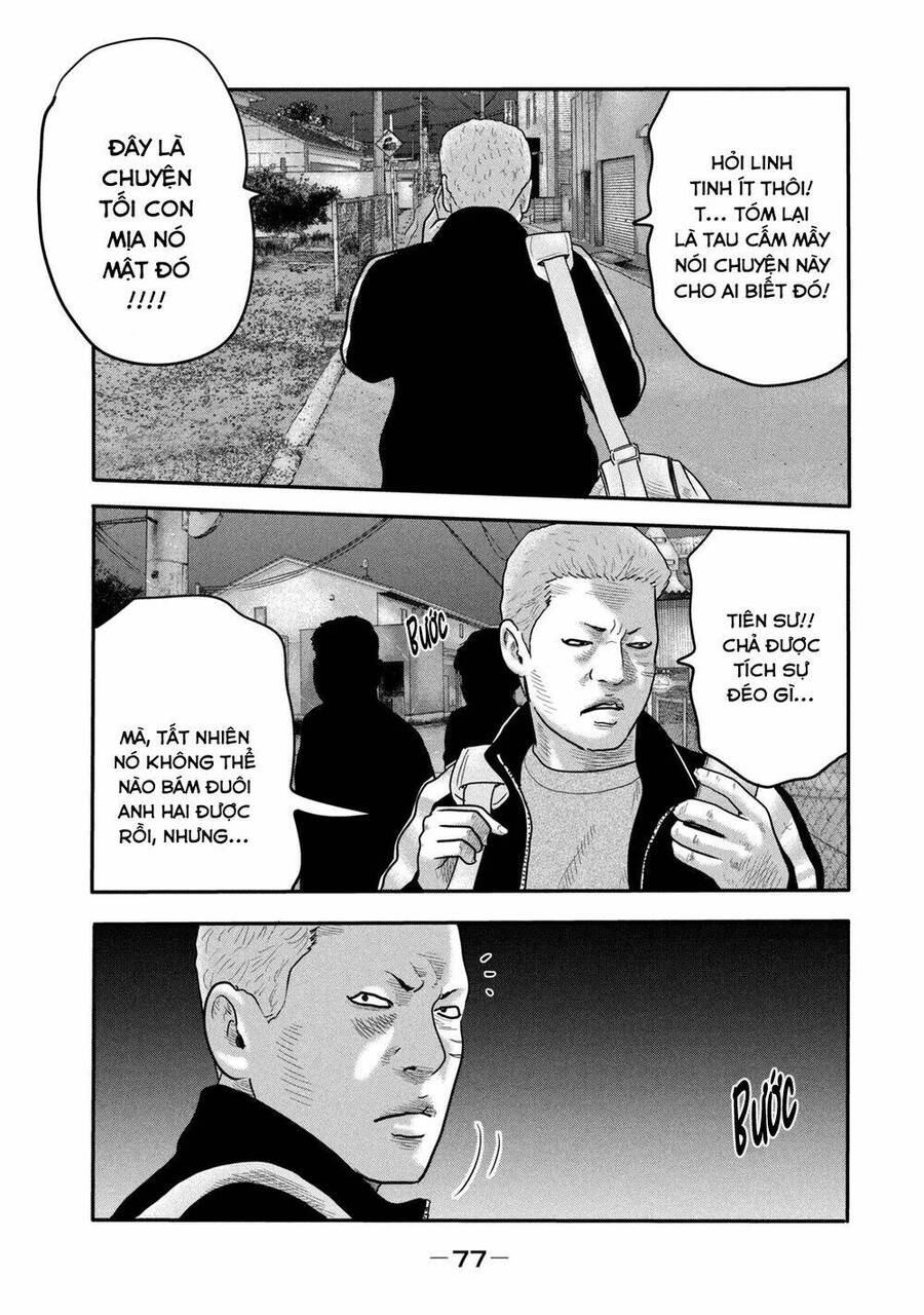 The Fable - The Second Contact Chapter 2 - 26