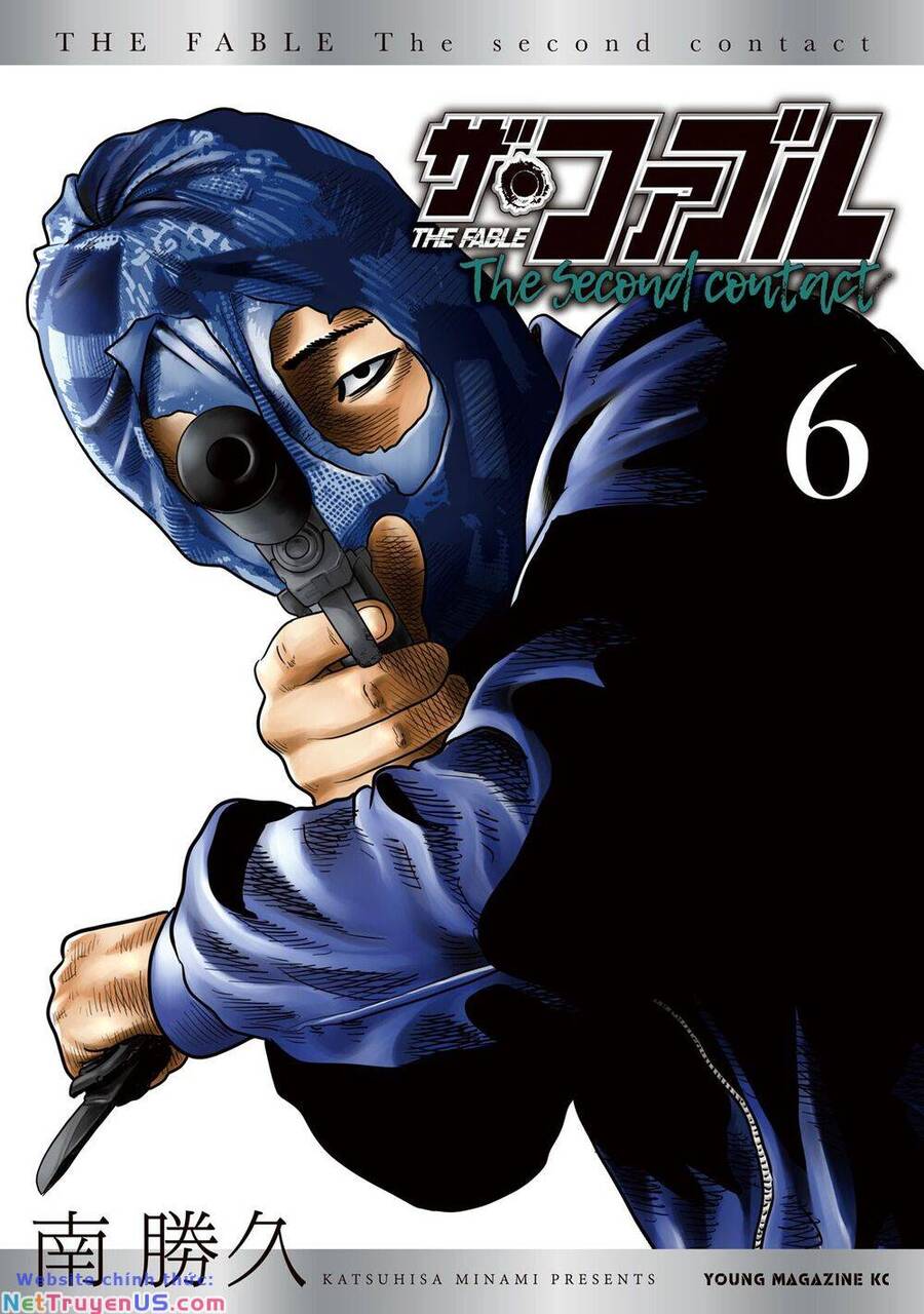 The Fable - The Second Contact Chapter 48 - 2