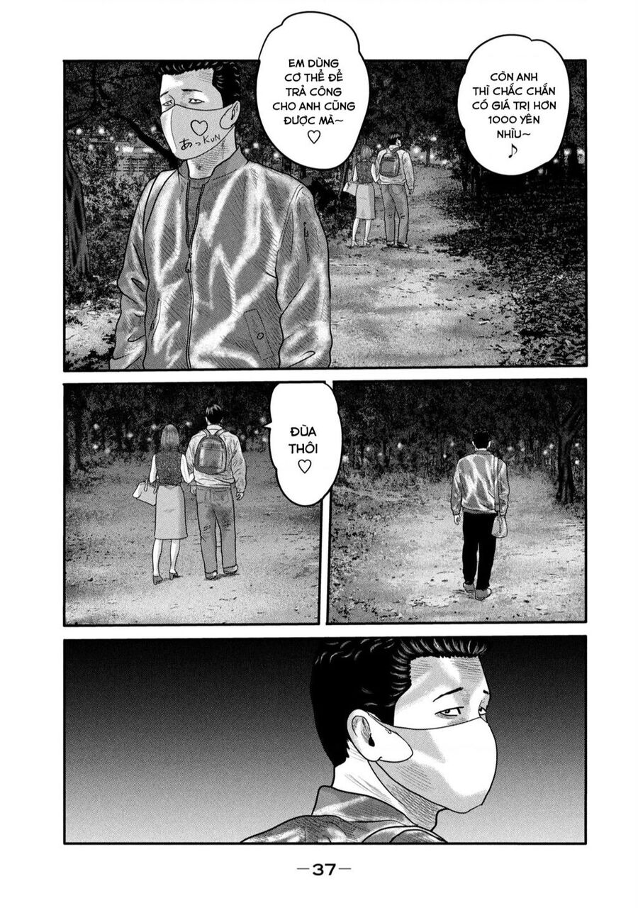 The Fable - The Second Contact Chapter 9 - 15