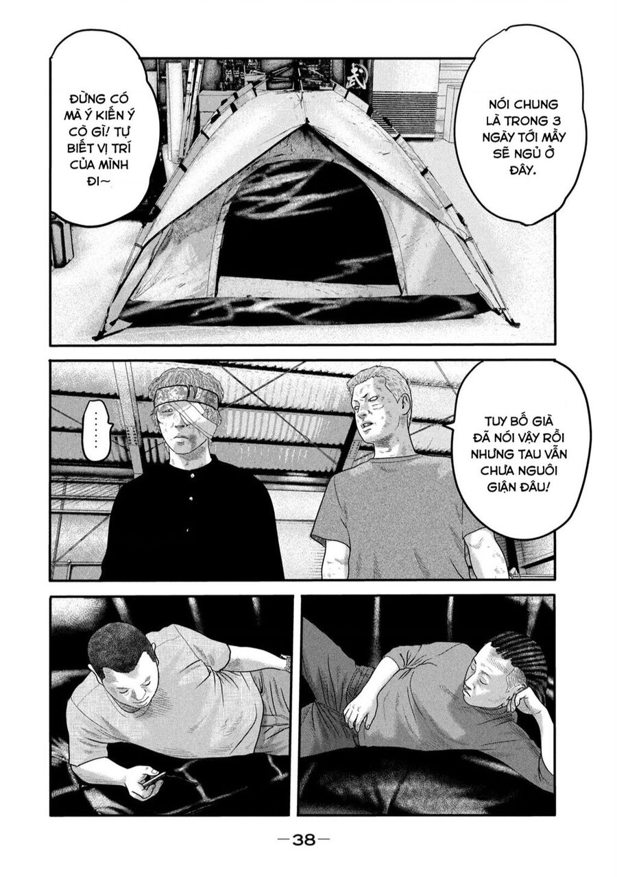 The Fable - The Second Contact Chapter 9 - 16