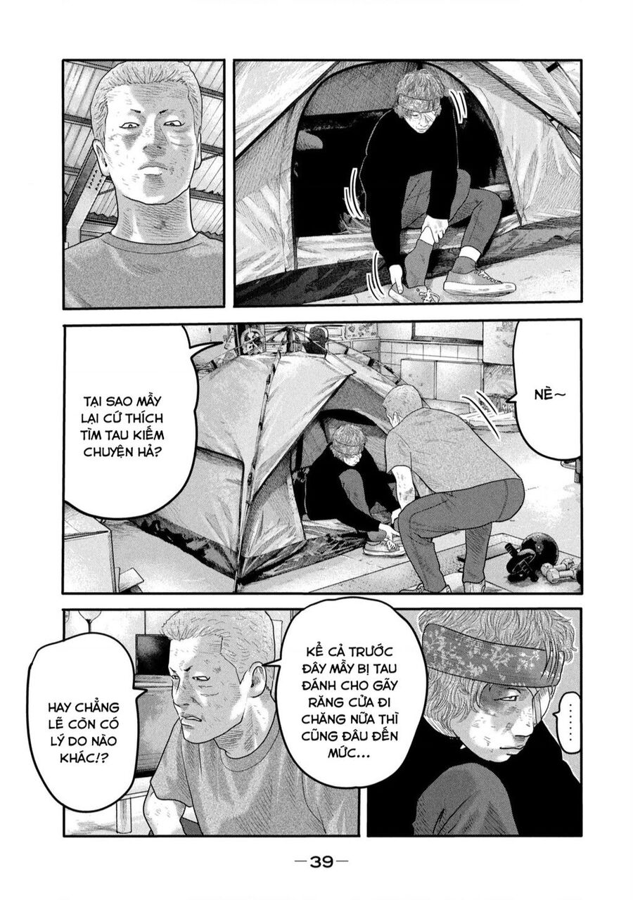 The Fable - The Second Contact Chapter 9 - 17