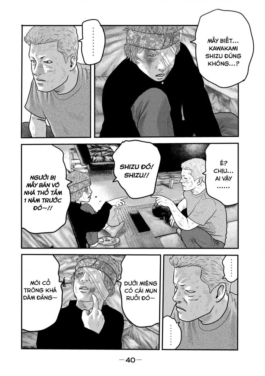 The Fable - The Second Contact Chapter 9 - 18