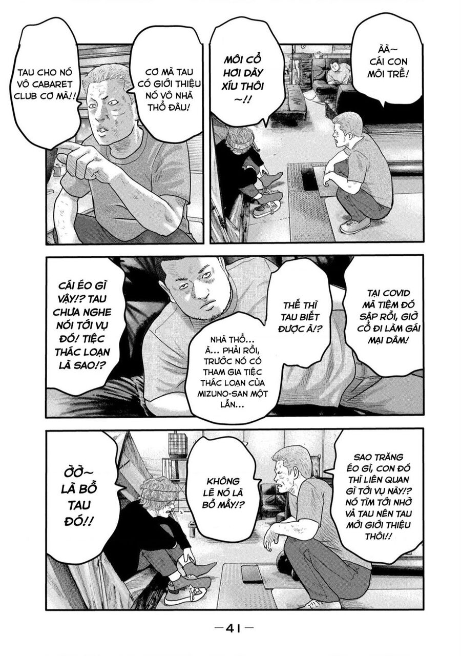 The Fable - The Second Contact Chapter 9 - 19