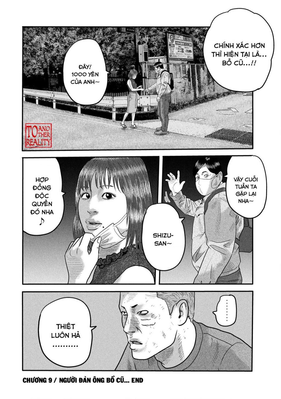 The Fable - The Second Contact Chapter 9 - 20