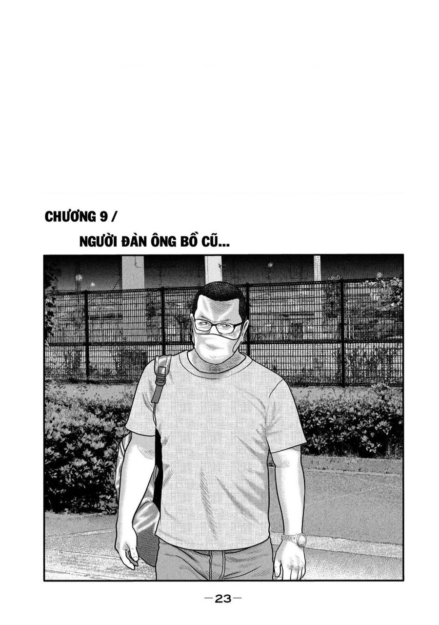 The Fable - The Second Contact Chapter 9 - 2