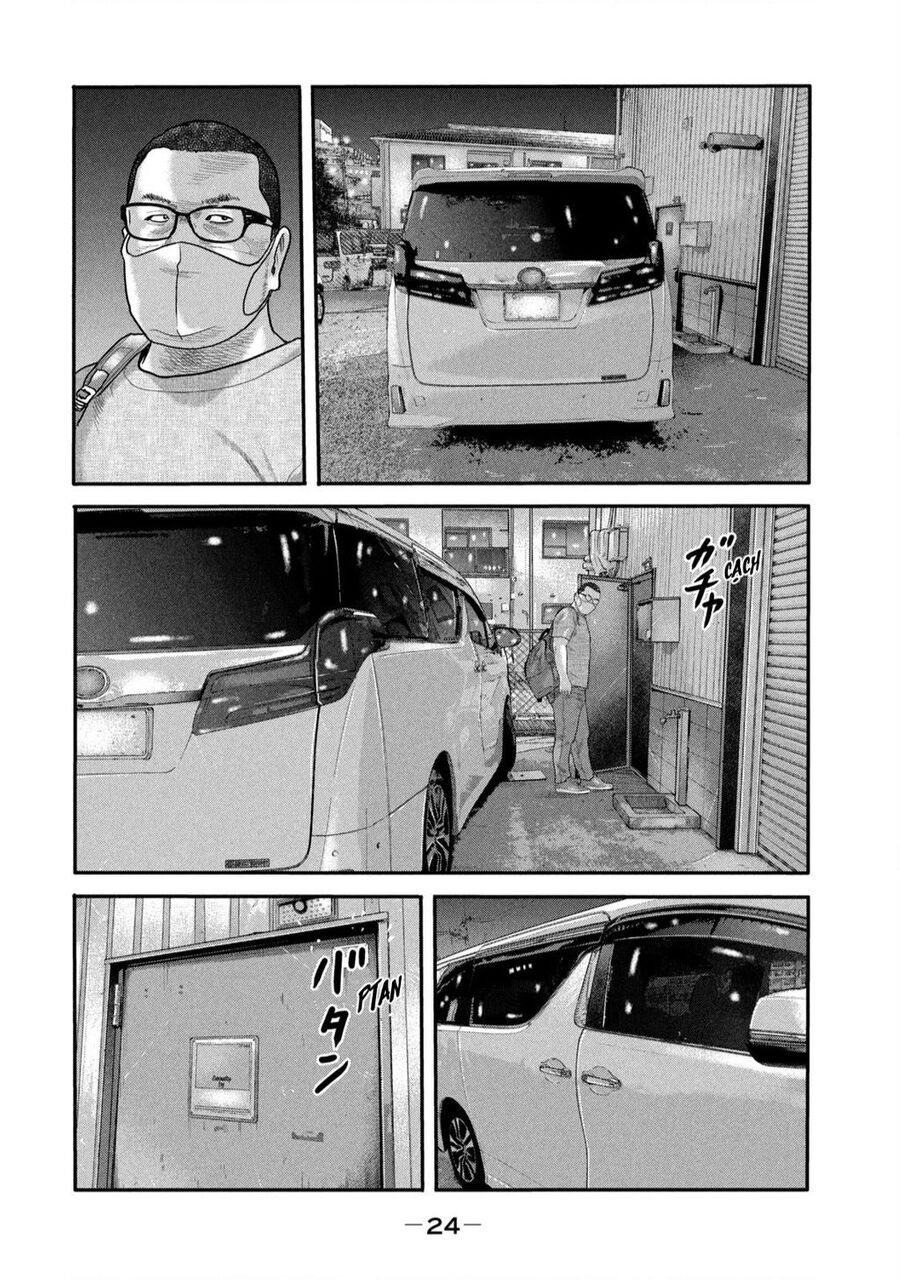 The Fable - The Second Contact Chapter 9 - 3