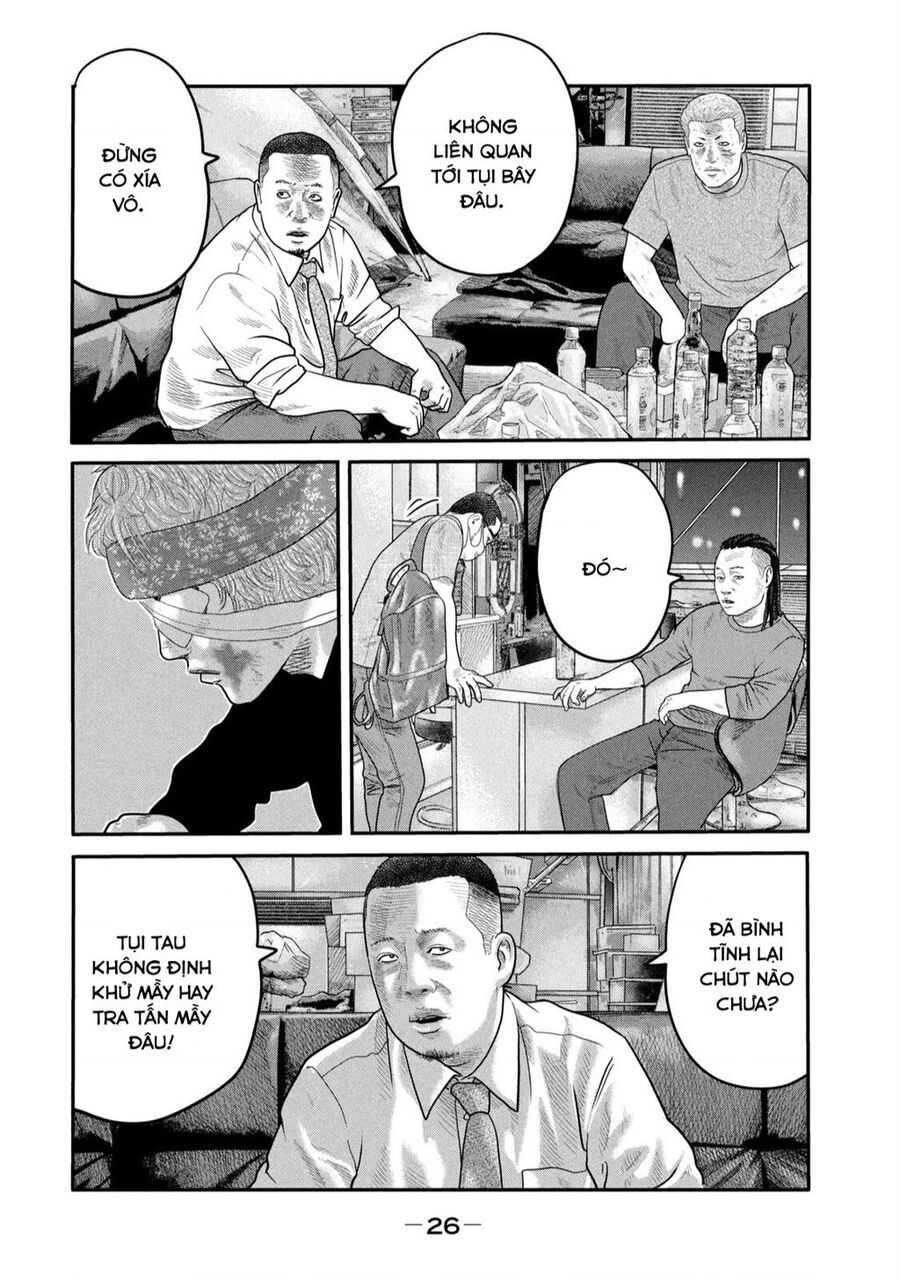 The Fable - The Second Contact Chapter 9 - 5