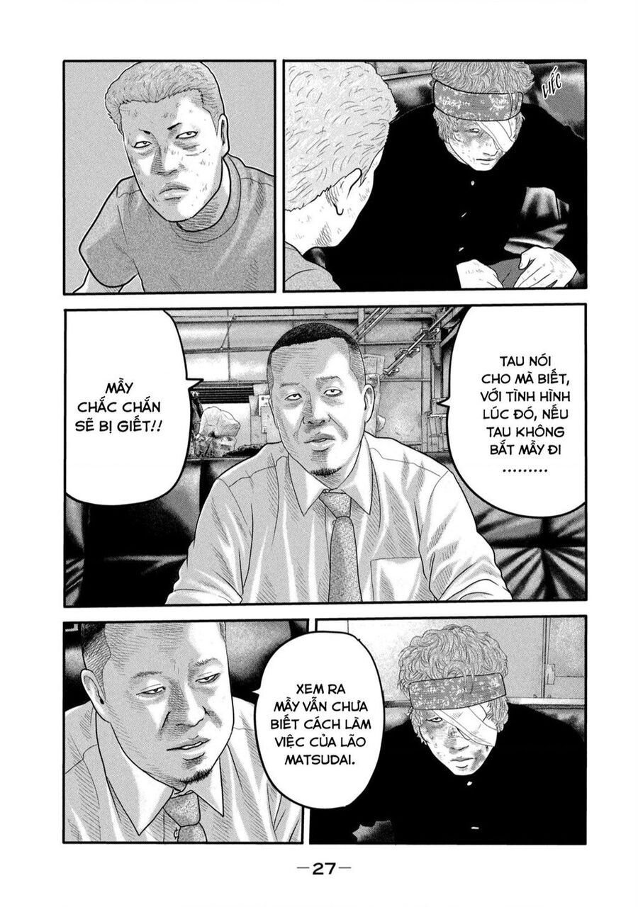 The Fable - The Second Contact Chapter 9 - 6