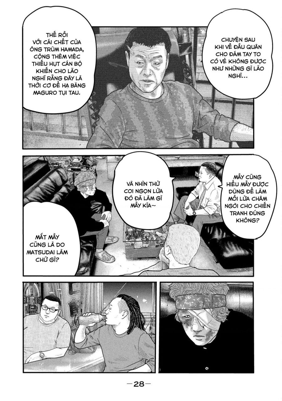 The Fable - The Second Contact Chapter 9 - 7