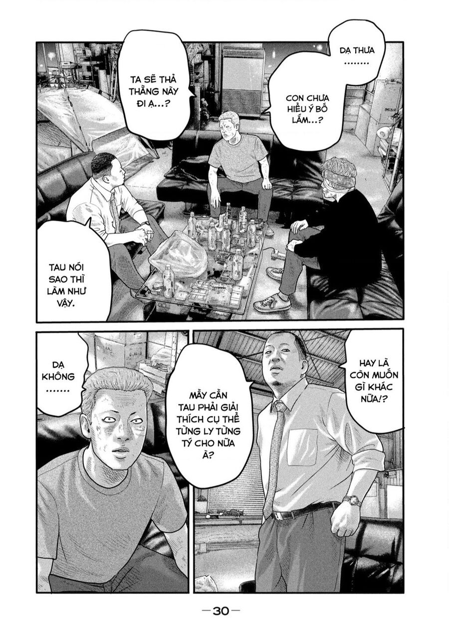 The Fable - The Second Contact Chapter 9 - 9