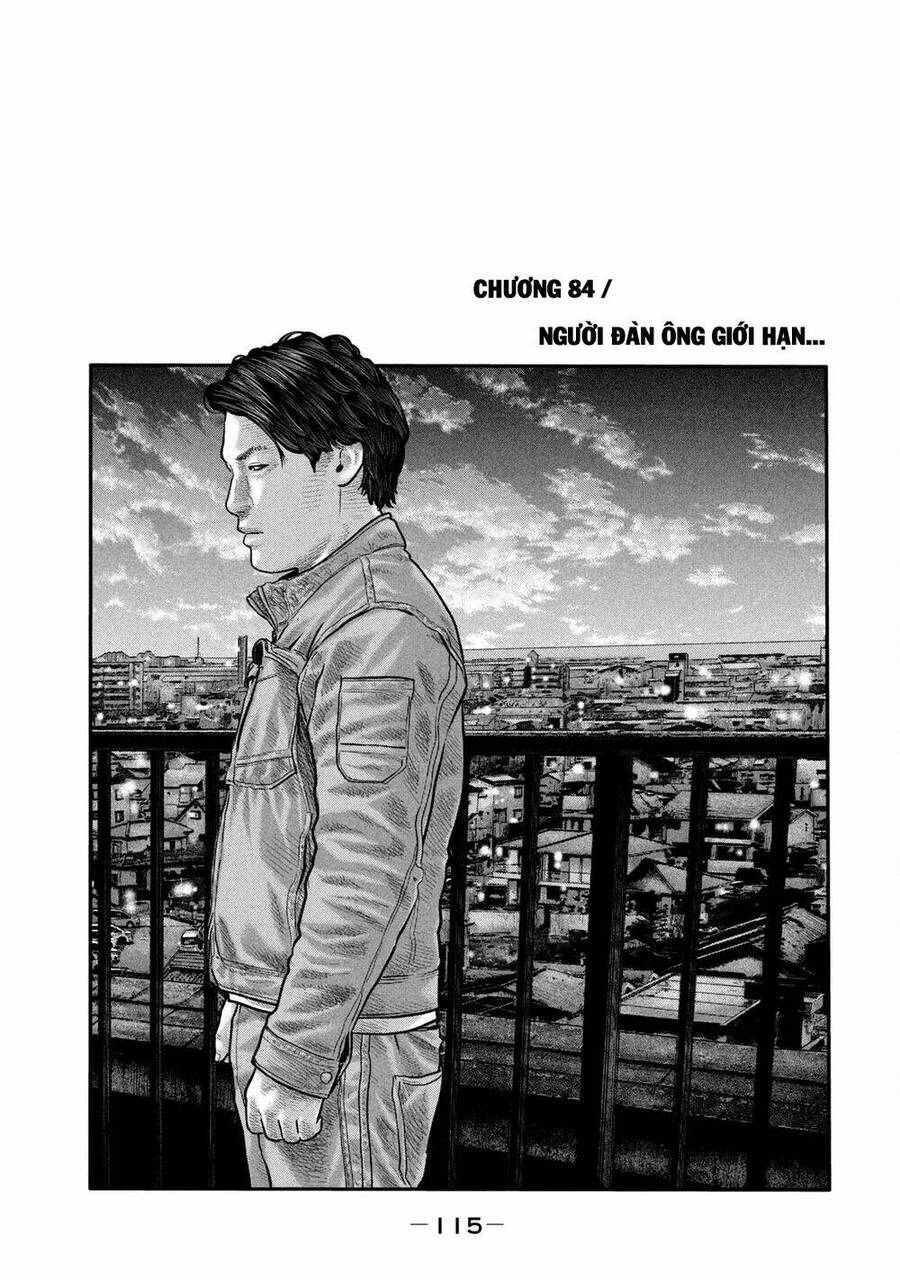 The Fable - The Second Contact Chapter 84 - 2