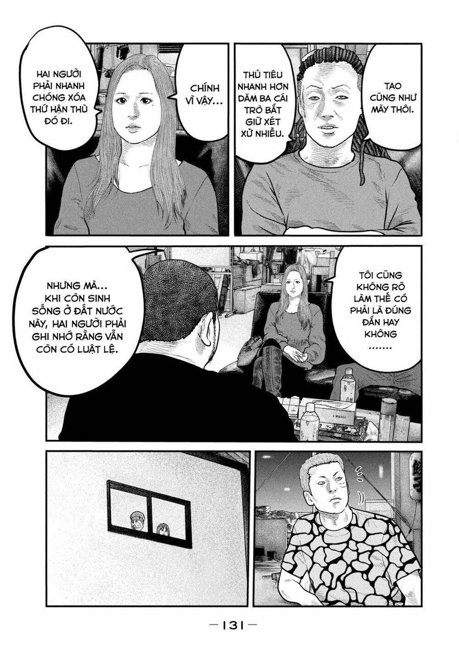 The Fable - The Second Contact Chapter 84 - 17