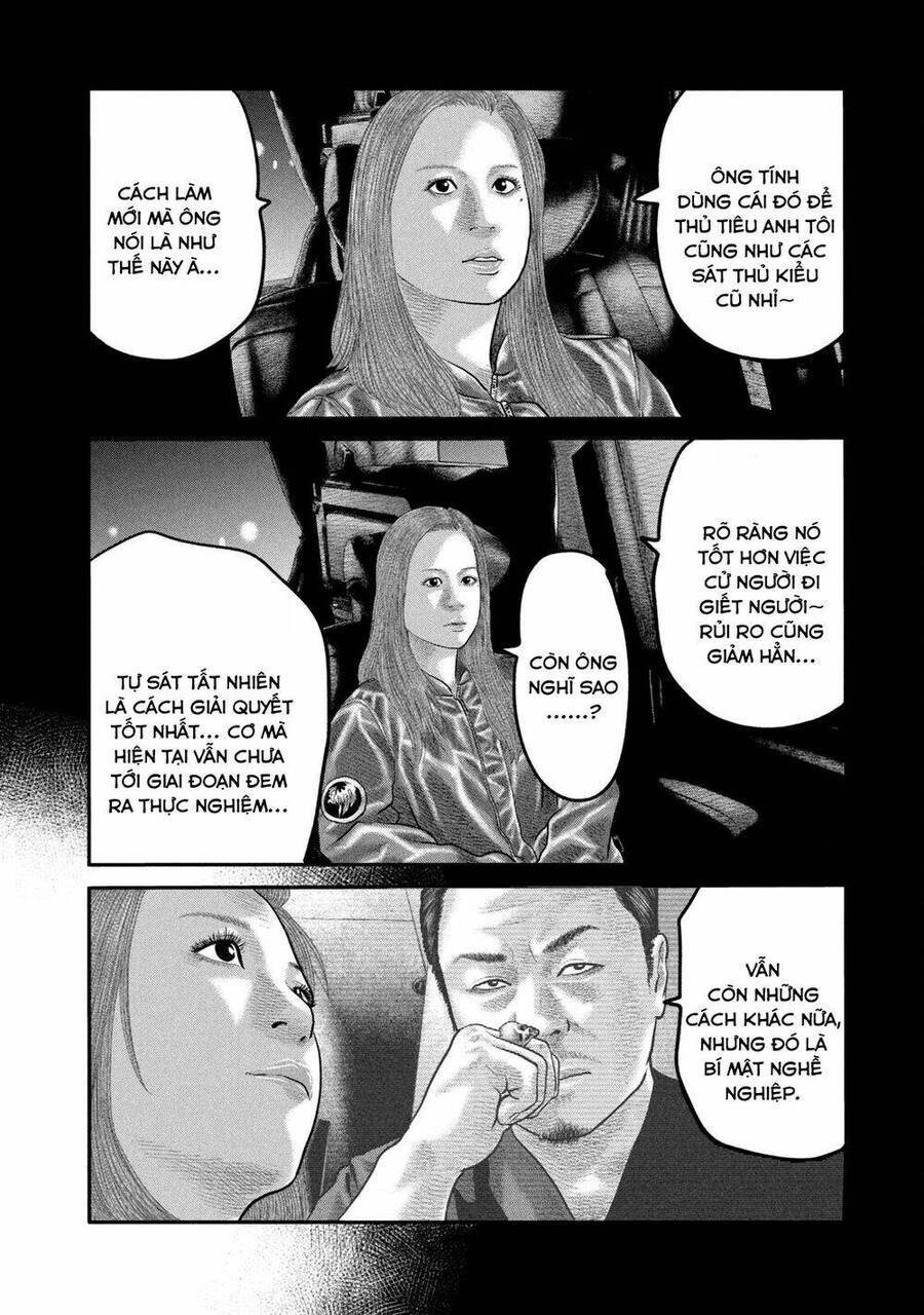 The Fable - The Second Contact Chapter 86 - 16
