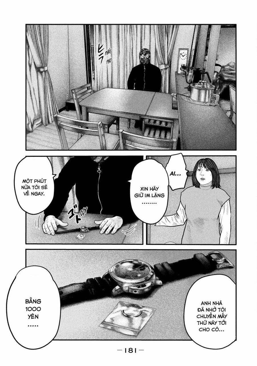 The Fable - The Second Contact Chapter 86 - 32