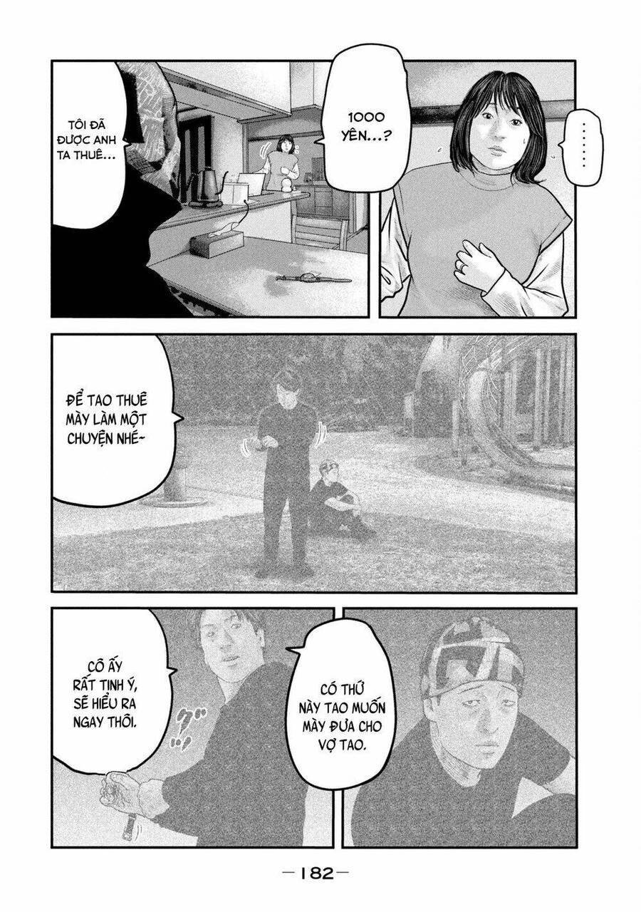 The Fable - The Second Contact Chapter 86 - 33