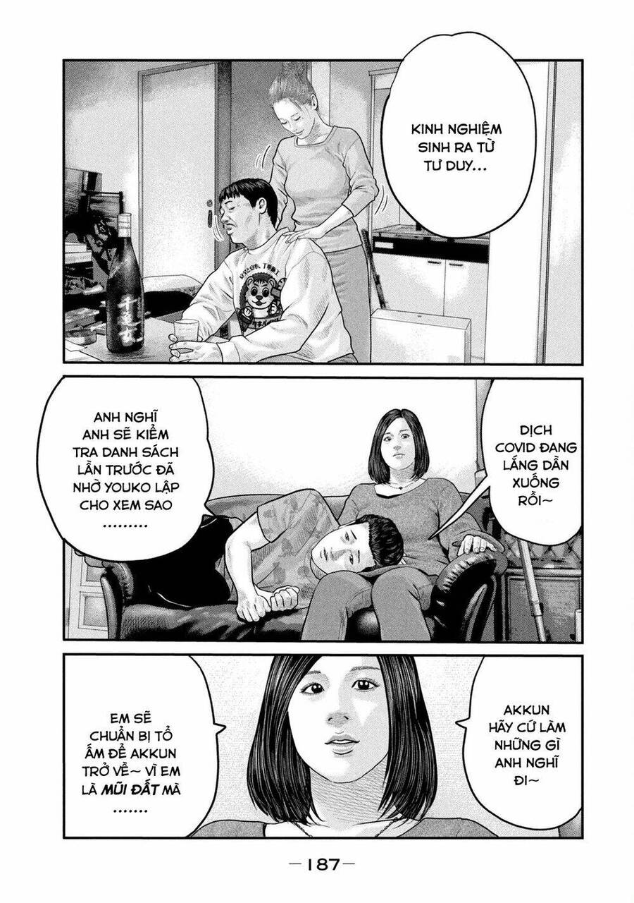 The Fable - The Second Contact Chapter 86 - 38