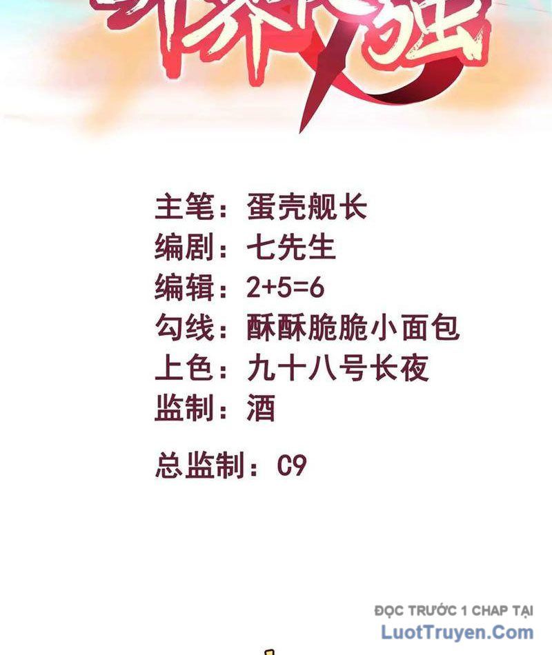 Mạnh Nhất Dị Giới Chapter 104 - 4