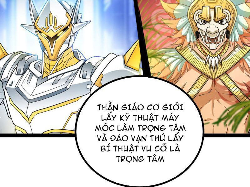Mạnh Nhất Dị Giới Chapter 11 - 12