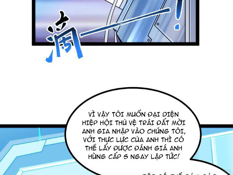 Mạnh Nhất Dị Giới Chapter 11 - 34
